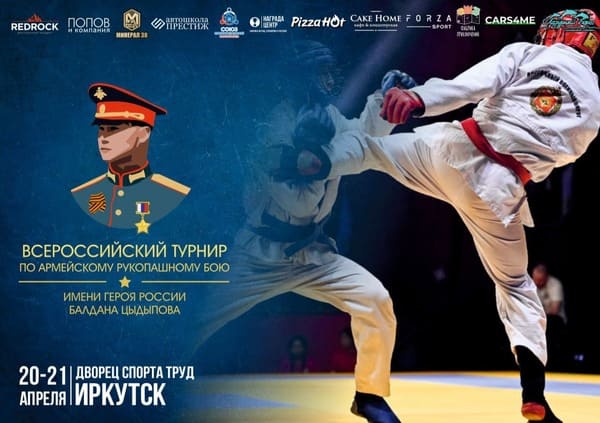 cars4me спорт спонсор